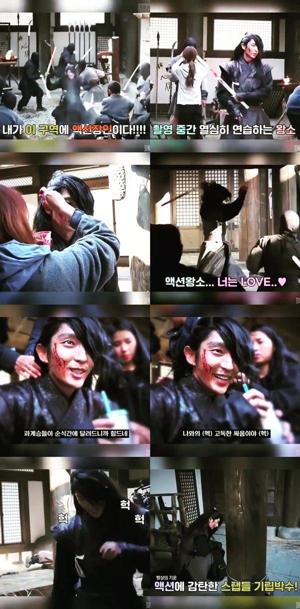 (사진=이준기 인스타그램)