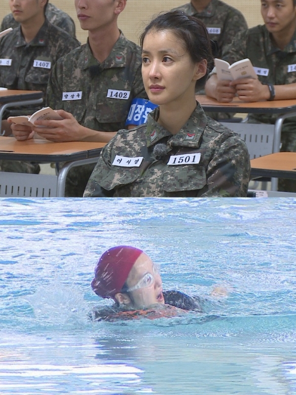 ▲'진짜사나이' 이시영(MBC)