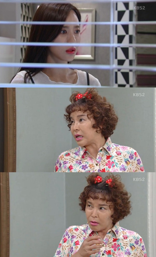 (사진=KBS2 '여자의 비밀' )