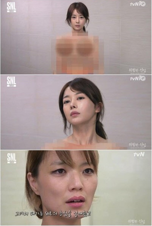 (사진=tvN 'SNL 코리아 시즌8')