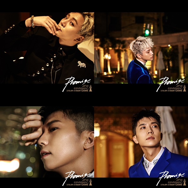 ▲2PM 준호 우영 이미지 티저(사진=JYP엔터테인먼트)