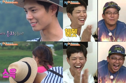 ▲(출처=KBS2 '해피선데이-1박2일' 영상 캡처)