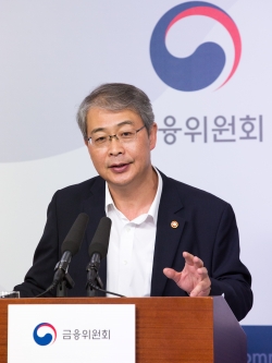 (사진제공=금융위원회)