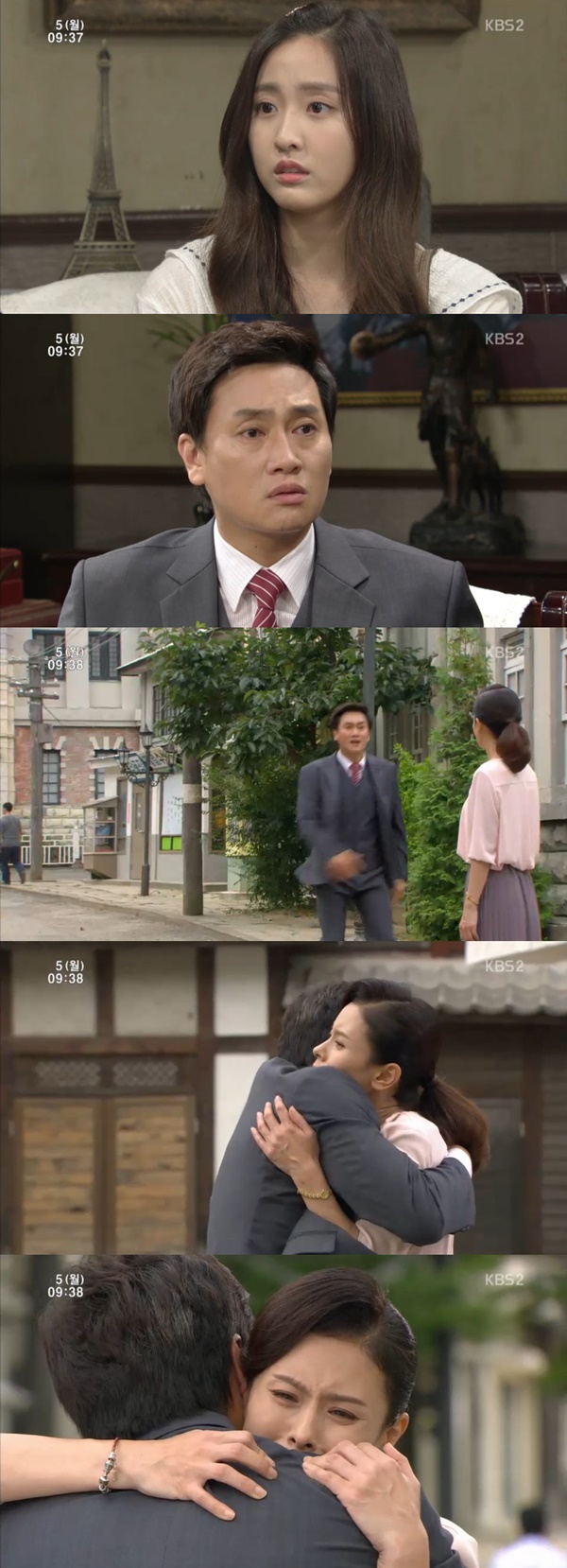 (사진=KBS2 '내 마음의 꽃비')