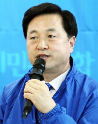 ▲더불어민주당 김두관 의원