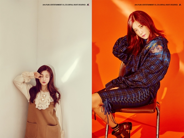 ▲에이핑크 초롱 티저 이미지(사진=플랜에이엔터테인먼트)