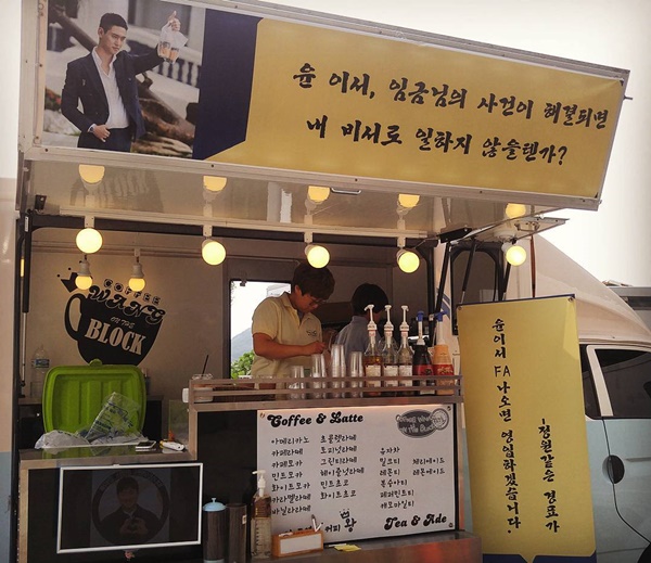 (사진=안재홍 인스타그램)