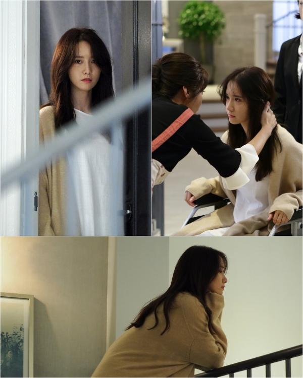 ▲'THE K2' 윤아(사진= tvN)