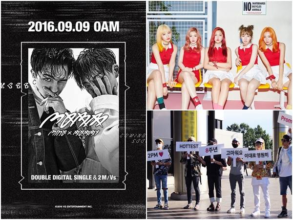 ▲바비X송민호, 레드벨벳, 2PM(사진=각 소속사)