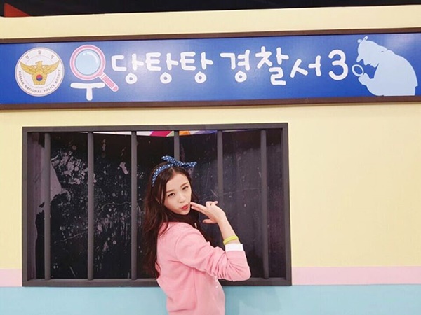 ▲에이프릴 진솔(사진=에이프릴 공식 인스타그램)