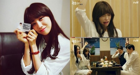 (사진=박하선 인스타그램, tvN '혼술남녀')