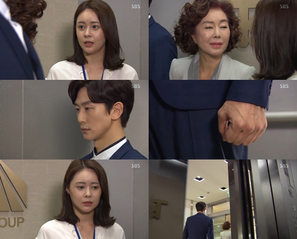 (사진=SBS '당신은 선물')