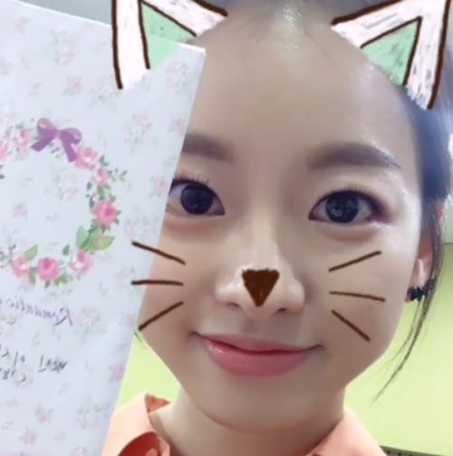 (사진=이시아 인스타그램)