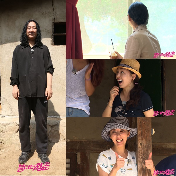 ▲'불타는 청춘' 김도균 이미지 변신(사진=SBS '불타는 청춘')