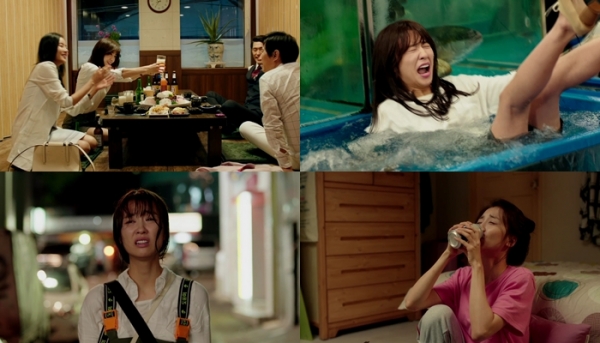 ▲혼술남녀 (사진= tvN)