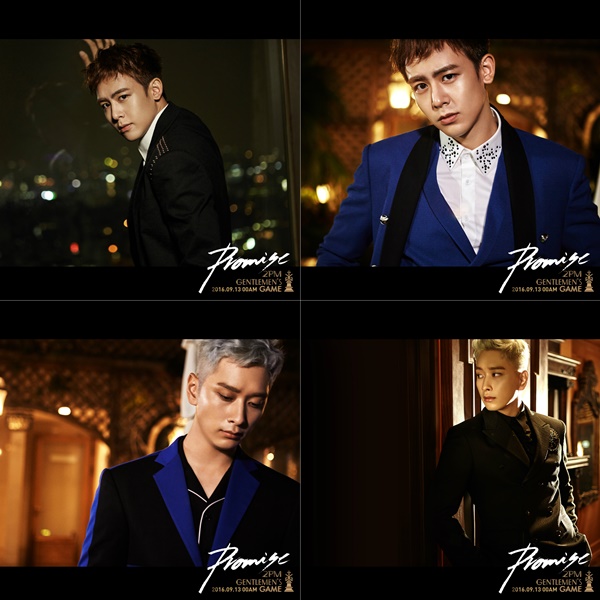 ▲2PM 닉쿤, 찬성 개인 티저(사진=JYP엔터테인먼트)