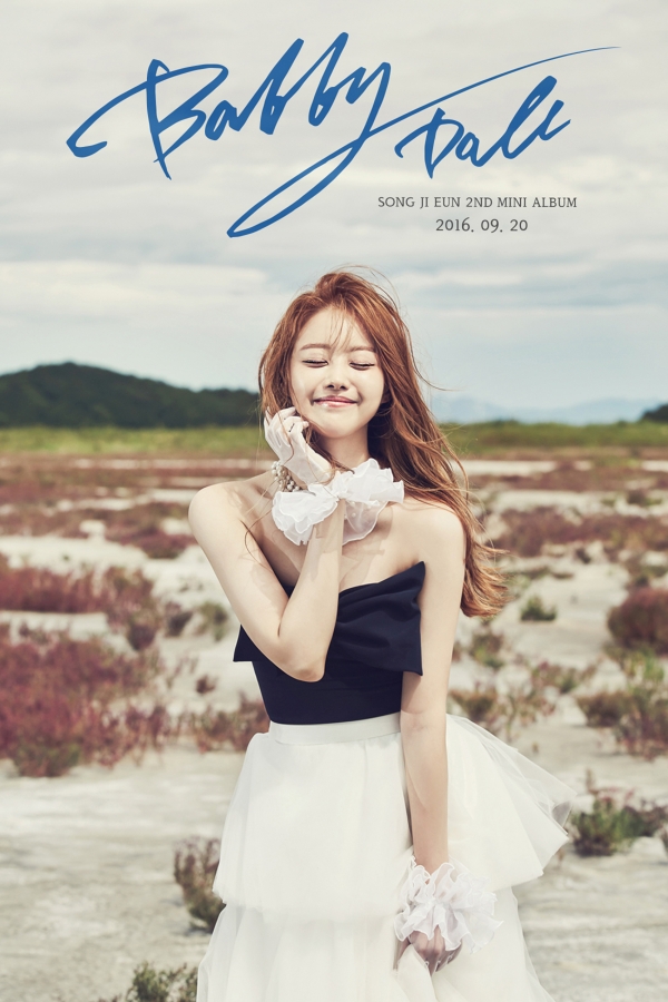 ▲시크릿 송지은(사진=TS엔터테인먼트)