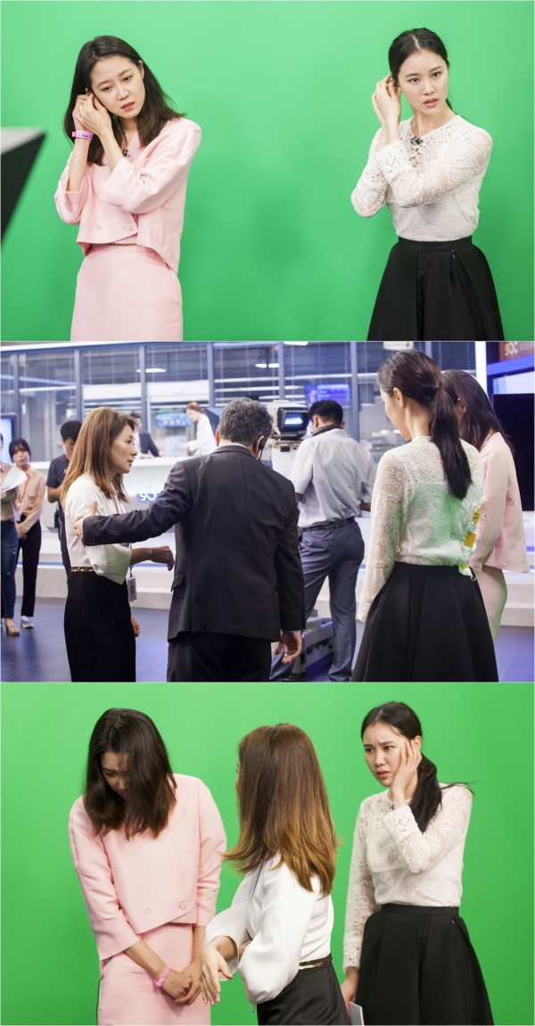 ▲'질투의 화신' 5회 미리보기(사진=SM C&C)