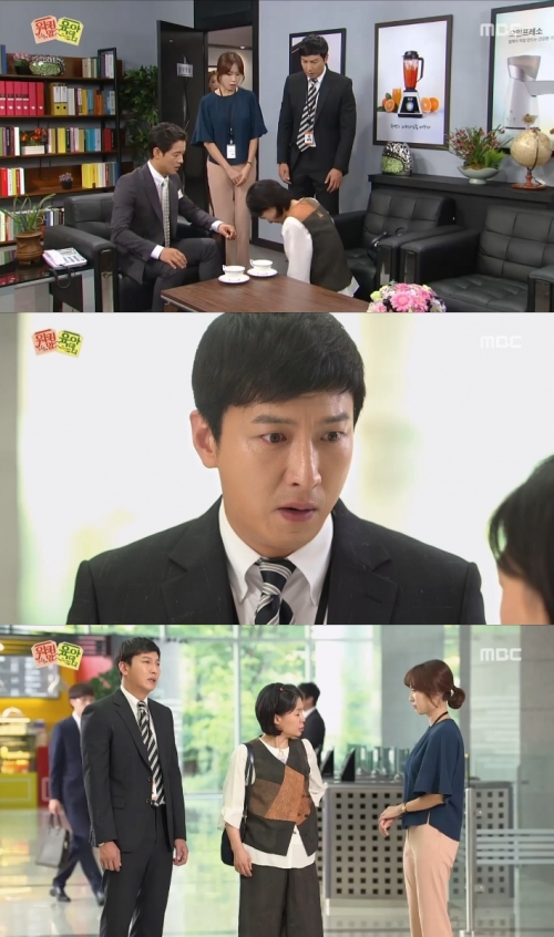 (사진=MBC '워킹 맘 육아 대디')