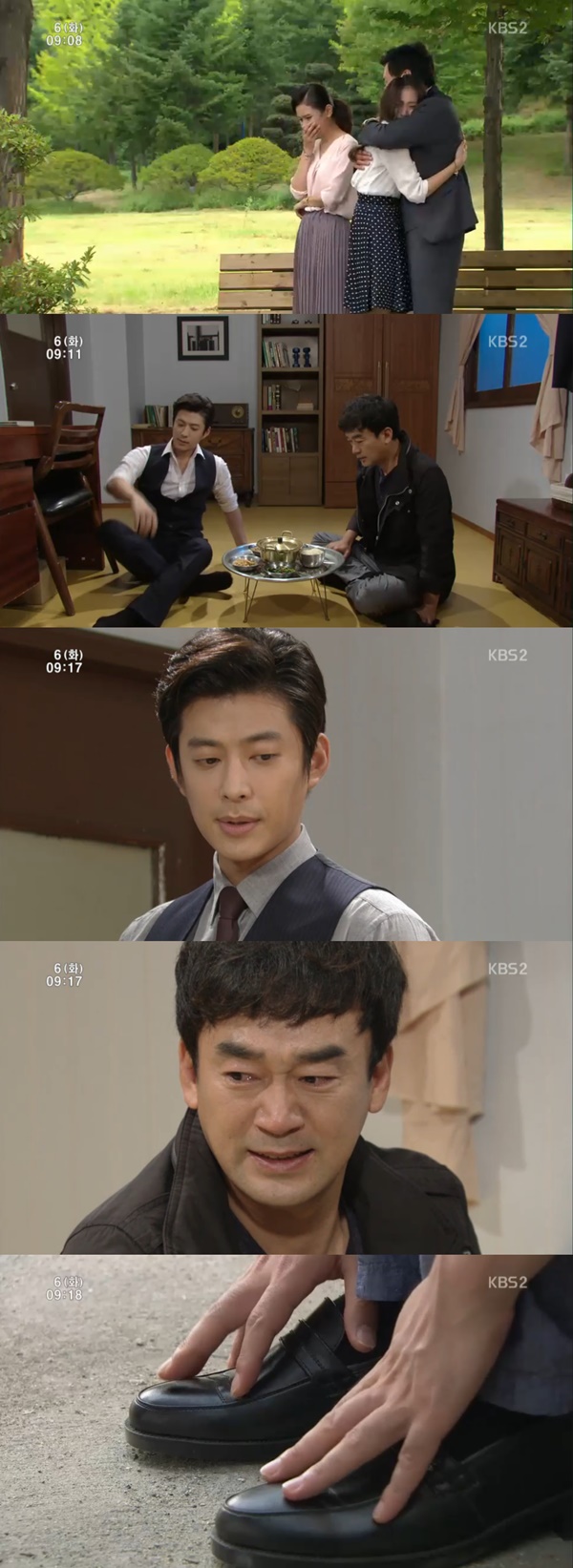 (사진=KBS2 '내 마음의 꽃비')