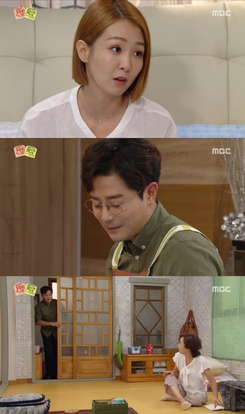 (사진=MBC '워킹 맘 육아 대디')