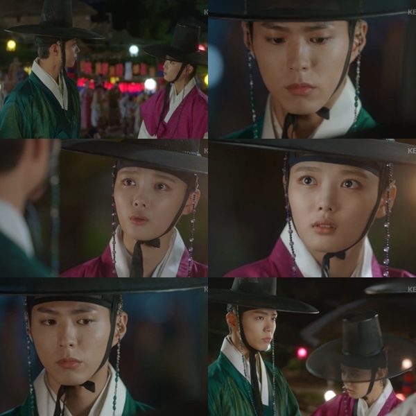 ▲(출처=KBS2 월화드라마 '구르미 그린 달빛' 영상 캡처)