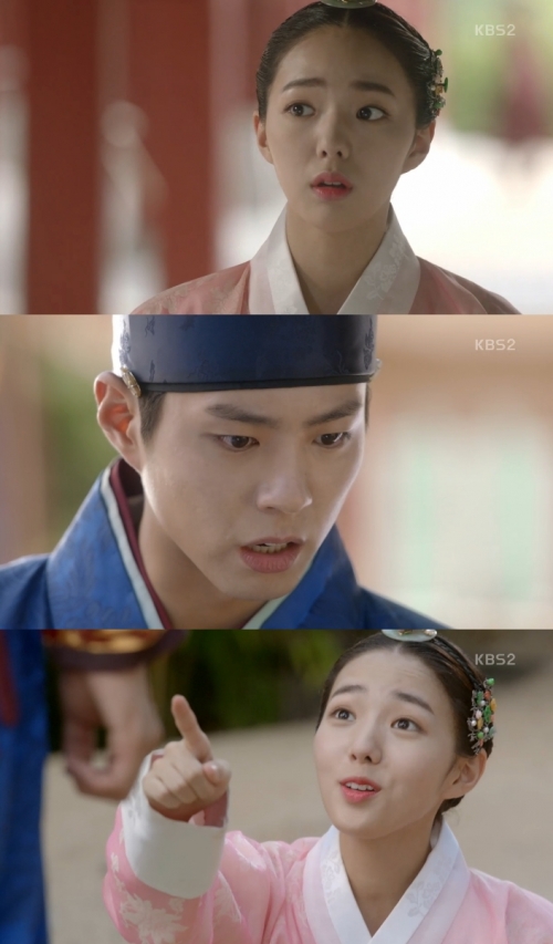 (사진=KBS2 '구르미 그린 달빛')