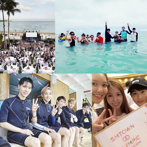 (사진=바이럴 SM타운 페이지)