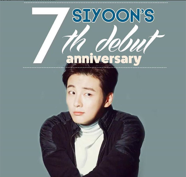 ▲'1박2일' 윤시윤이 데뷔 7주년을 맞이했다.(사진=모아엔터테인먼트 인스타그램)