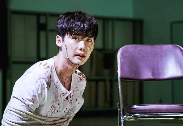 ▲수목드라마 'W' 이종석(사진=이종석 인스타그램)