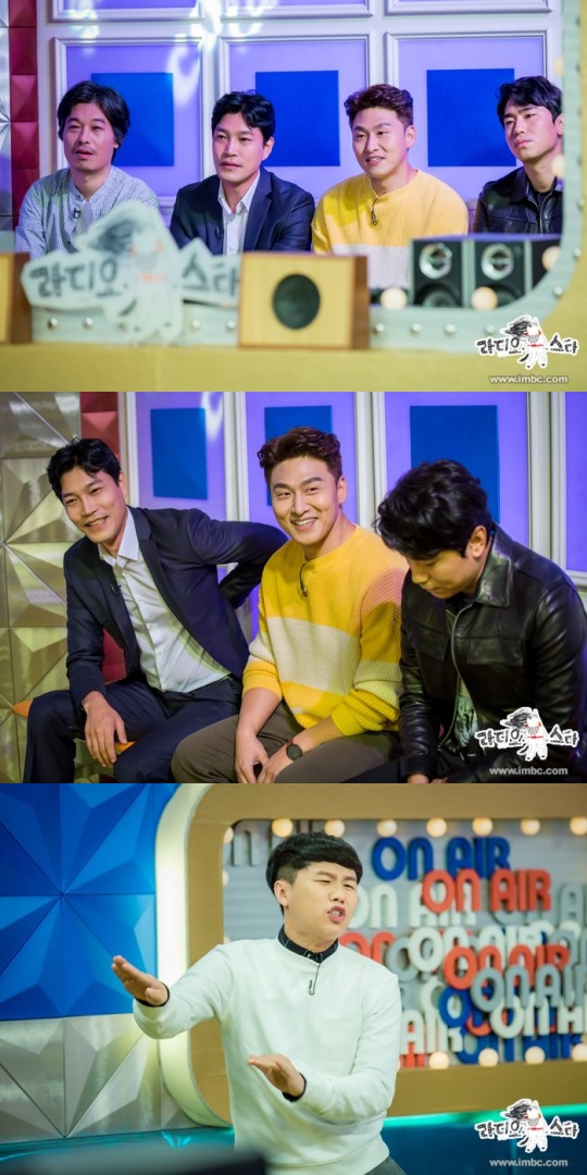 ▲'라디오스타' 정해균 최귀화 오대환 이시언(사진=MBC)