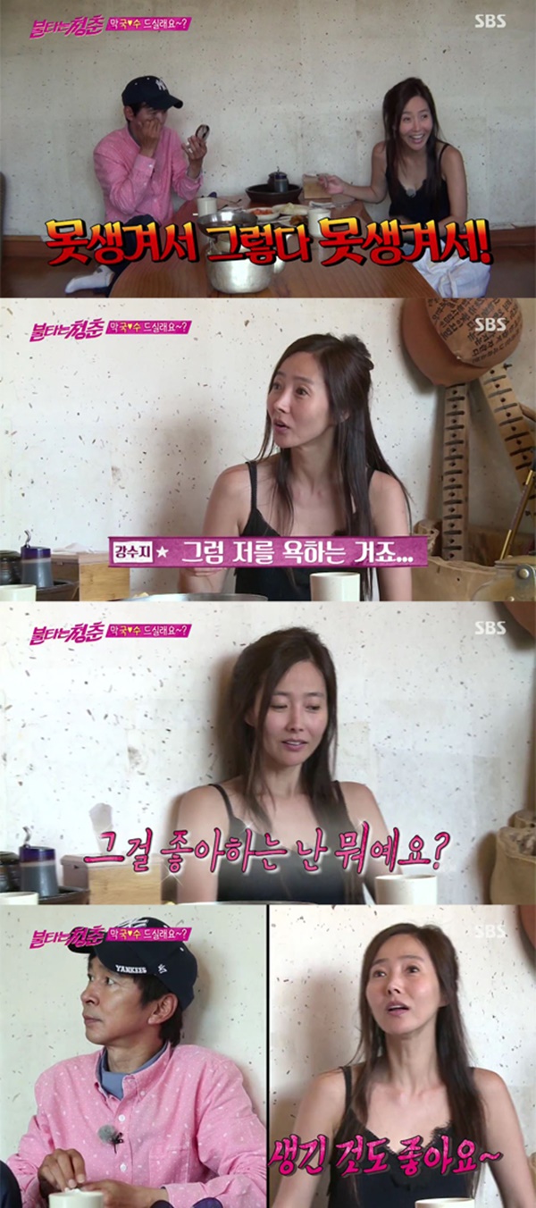 (사진=SBS '불타는 청춘')