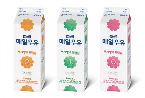 ▲매일우유 저지방 3종 1000㎖ 제품.(사진제공=매일유업)