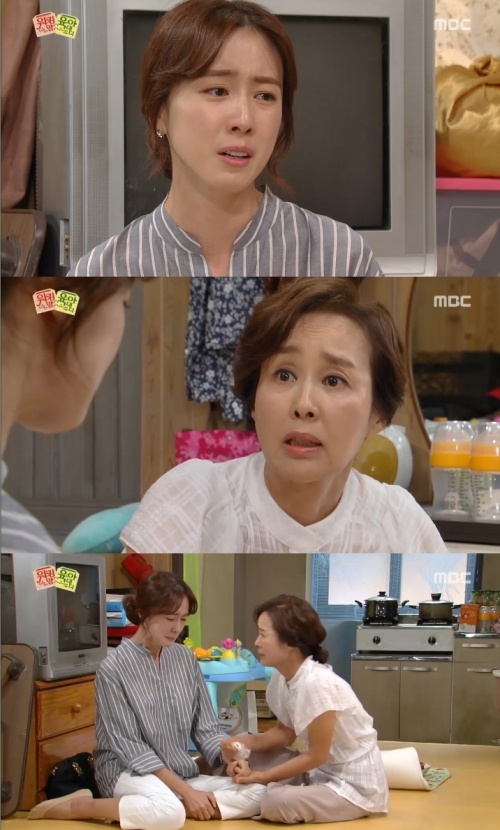 (사진=MBC '워킹 맘 육아 대디')