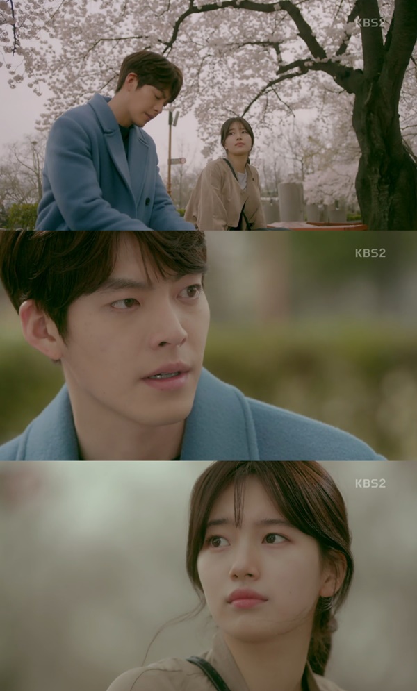 (사진=KBS2 '함부로 애틋하게' 김우빈 수지)