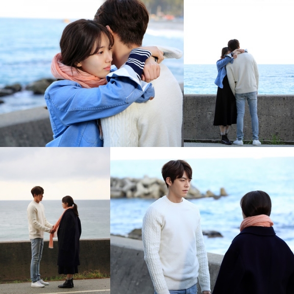 ▲(출처=KBS2 수목드라마 '함부로 애틋하게')