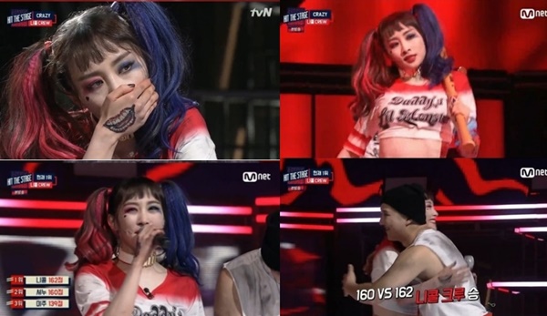 (사진=Mnet '힛 더 스테이지' 니콜)