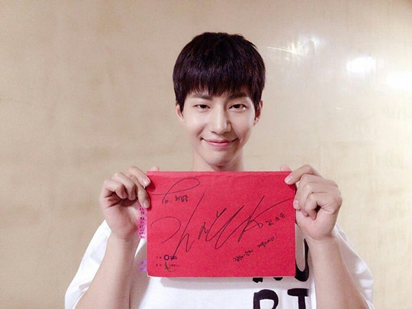 (사진=송재림 인스타그램)