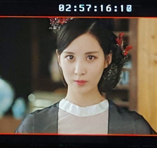 (사진=서현 인스타그램)