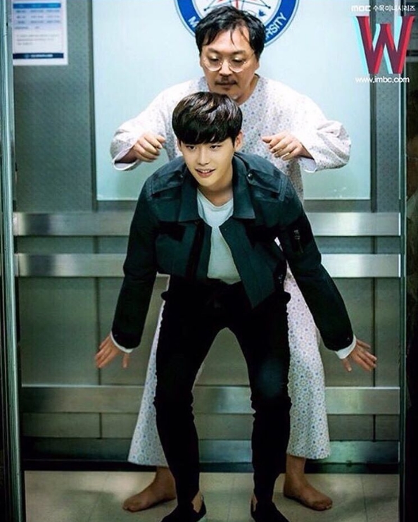 (사진=MBC 'W' 이종석 인스타그램)