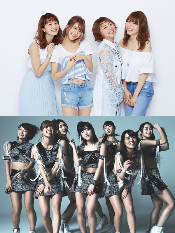 ▲신세계면세점 명동점은 오는 10일 일본 걸그룹 업업걸즈와 차오벨라칭케티(Ciao Bella Cinquetti)를 일일점장으로 임명한다.(사진제공=신세계면세점)