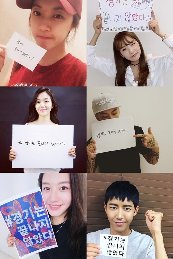 ▲(상단 왼쪽부터 시계방향으로)박한별, 레인보우 지숙, 백진희, 도끼, 레인보우 재경, 광희(사진=박한별, 레인보우 지숙, 백진희, 도끼, 레인보우 재경, 광희 인스타그램)