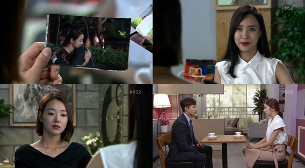 (사진=KBS2 '여자의 비밀' 소이현 오민석)