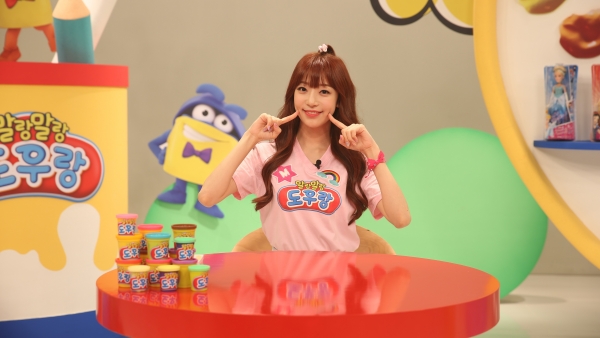 ▲소나무 수민(사진=TS엔터테인먼트)