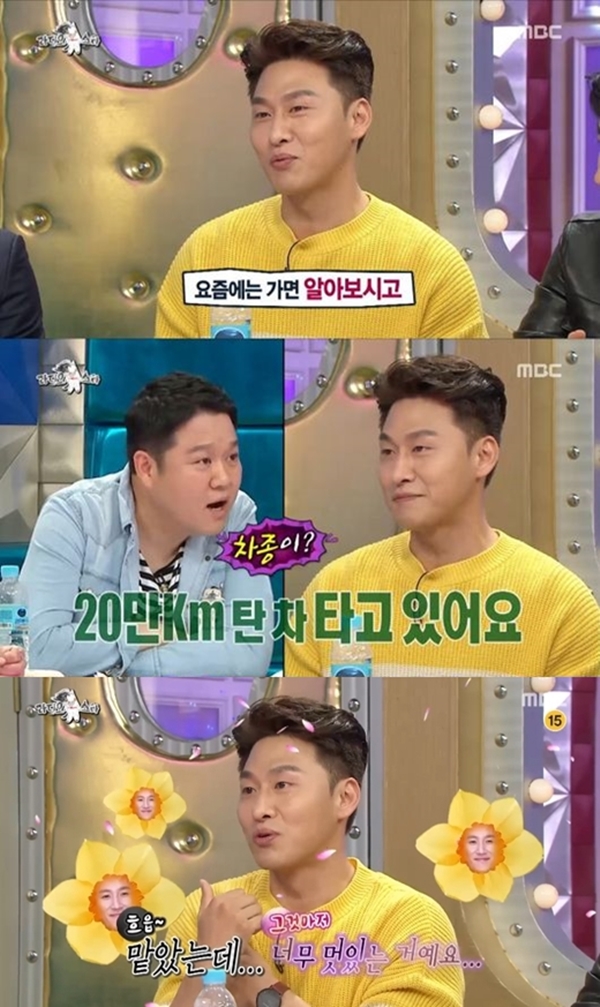 ▲배우 오대환(사진=MBC '라디오스타')