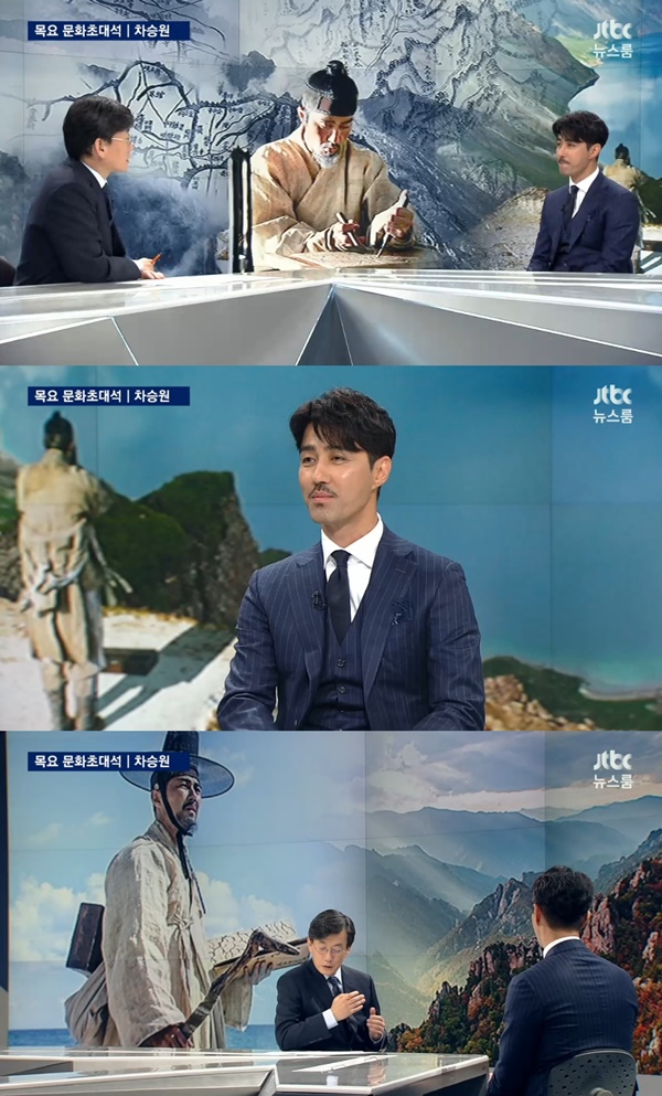 (▲사진=JTBC '뉴스룸' 차승원)