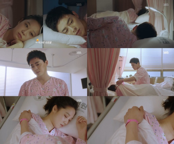 (▲SBS 드라마 '질투의 화신' 공효진 조정석)