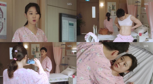 (▲SBS '질투의 화신' 조정석-공효진, )