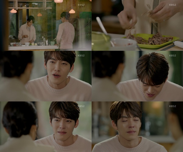 (사진=KBS2 '함부로 애틋하게' 김우빈 수지)