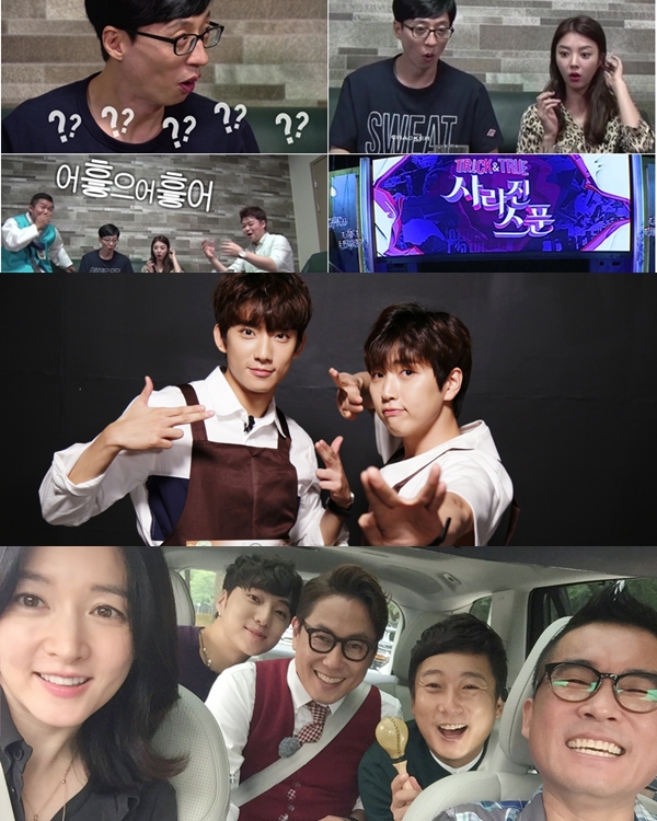 ▲(출처=KBS,MBC,SBS)